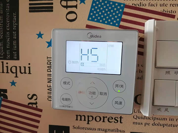 双滦美的空调维修