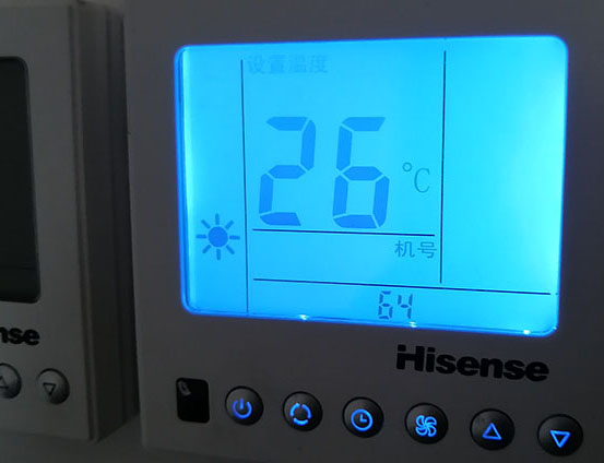 双滦海信中央空调维修电话在哪里找