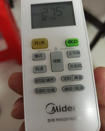 双滦空调遥控器打不开